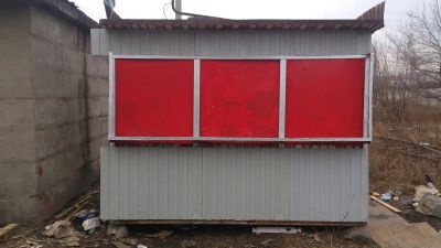 Лот: 3915426. Фото: 1. киоск павильон ларек. Другое (готовый бизнес)