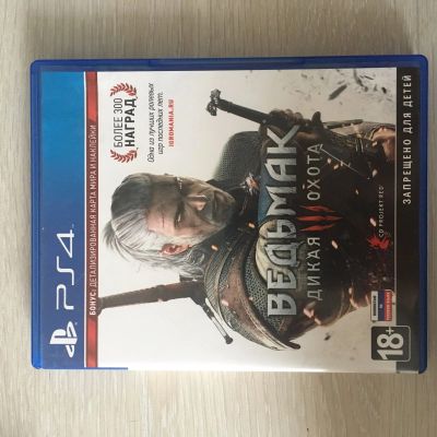 Лот: 12961022. Фото: 1. Ведьмак 3 Дикая Охота (The Witcher... Игры для консолей