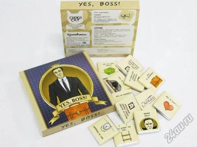 Лот: 5938086. Фото: 1. Шоколад "Yes, Boss". Другое (строительство и ремонт)