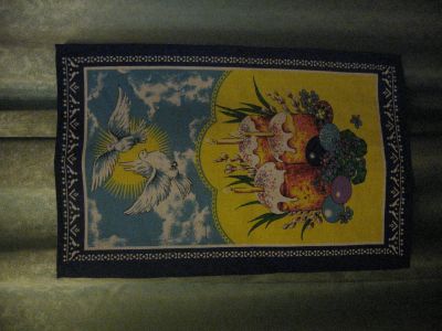 Лот: 5337665. Фото: 1. Полотенце кухонное (пасхальная... Скатерти, салфетки