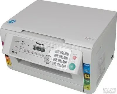 Лот: 9071045. Фото: 1. МФУ лазерное Panasonic KX-MB2000RUW. МФУ и копировальные аппараты