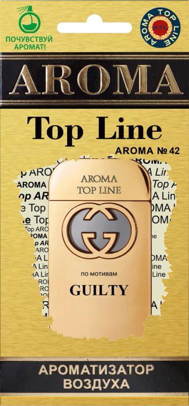 Лот: 16182132. Фото: 1. Ароматизатор воздухаа Gucci Guilty... Ароматизаторы