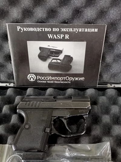 Лот: 24610013. Фото: 1. Пистолет травматический WASP -... Газовое, травматическое оружие
