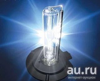 Лот: 9471716. Фото: 1. ксенон н1 6000к. Детали тюнинга