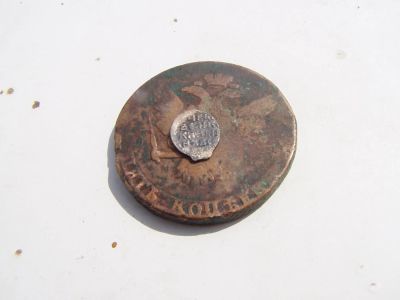 Лот: 7857731. Фото: 1. Копейка Ивана Грозного! С рубля... Россия до 1917 года
