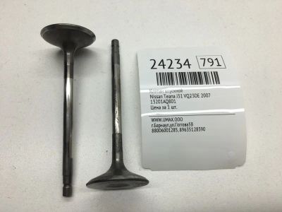 Лот: 20382704. Фото: 1. Клапан впускной Nissan Teana 2007... Двигатель и элементы двигателя
