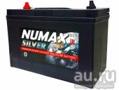 Лот: 13288426. Фото: 1. Аккумулятор NUMAX Silver 100 А... Аккумуляторы