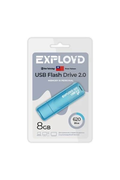 Лот: 18213041. Фото: 1. USB 8 Gb Exployd 620 синий USB... USB-флеш карты