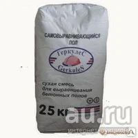 Лот: 9668514. Фото: 1. Пол самовыравнивающийся наливной... Смеси, шпатлевки, цемент