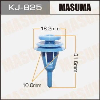 Лот: 11478851. Фото: 1. Клипса крепежная Masuma KJ-825. Кузов