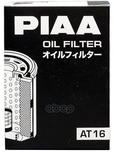 Лот: 24856630. Фото: 1. Piaa Oil Filter At16* / Z13-M... Другое (автозапчасти)