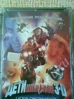Лот: 461196. Фото: 1. кино дети шпионов 3. Игры для ПК
