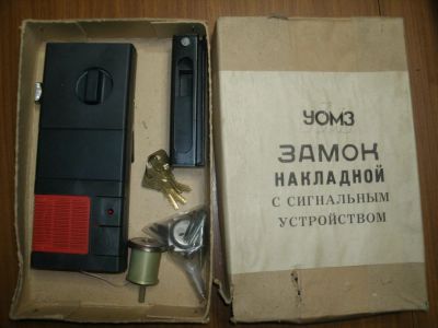 Лот: 10850787. Фото: 1. Замок накладной с сигнальным устройством... Замки