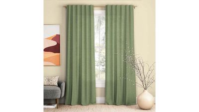 Лот: 25049816. Фото: 1. Портьеры Askona Home Boho 145... Шторы, тюль