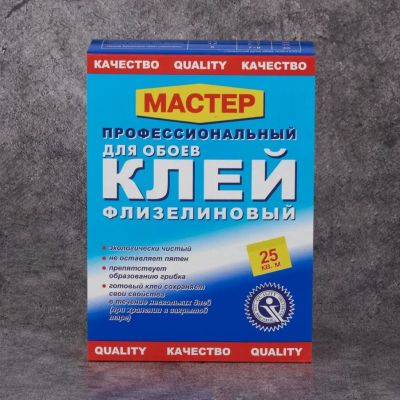 Лот: 24117610. Фото: 1. Клей для флизелиновых обоев, Мастер... Клеи, герметики, пена монтажная, клейкие ленты