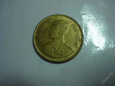 Лот: 1511200. Фото: 1. тайланд(3). Азия