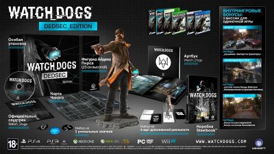 Лот: 6025213. Фото: 1. Коллекционное издание Watch Dogs... Игры для консолей