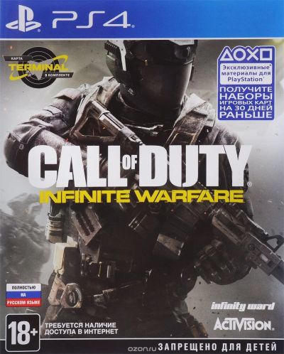 Лот: 11772290. Фото: 1. Call Of Duty Infinite Warfare. Игры для консолей