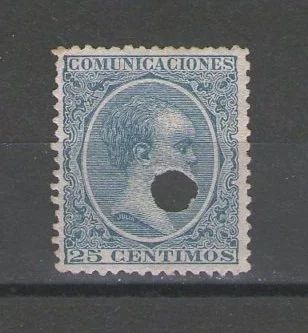 Лот: 15297247. Фото: 1. 1889 год. Испания. Стандарт. Alfonso... Марки