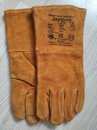 Лот: 19640933. Фото: 1. Перчатки защитные, модель Jamboo... Перчатки, варежки, митенки