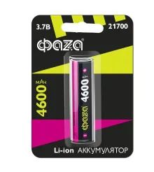 Лот: 21327369. Фото: 1. Аккумулятор Фaza 21700, 4600mAh. Батарейки, аккумуляторы, элементы питания