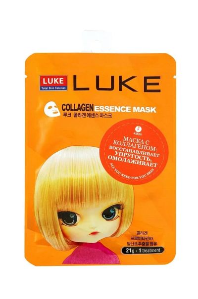 Лот: 14596545. Фото: 1. Маска с коллагеном LUKE Collagen... Уход за лицом 