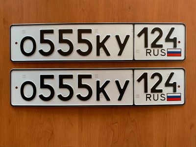 Лот: 20518310. Фото: 1. ОКУ 555 / 124. Госномера