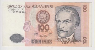 Лот: 11361075. Фото: 1. Перу 100 инти 1987г. пресс!. Америка