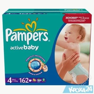 Лот: 2970056. Фото: 1. Подгузникик (памперс) Pampers... Детская гигиена