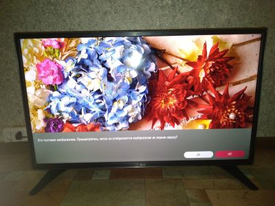 Лот: 16958450. Фото: 1. Телевизор LG 32LH530V + Кронштейн. Телевизоры