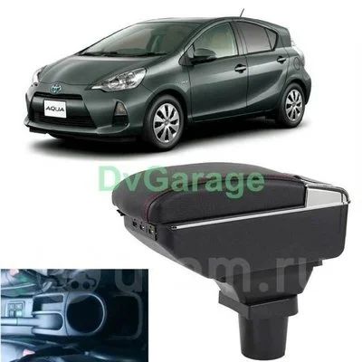 Лот: 16336506. Фото: 1. Подлокотник Toyota Aqua 11-17... Салон