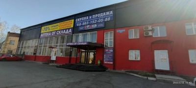 Лот: 19199403. Фото: 1. ПОД МАгазин-склад(супермаркет). Нежилое