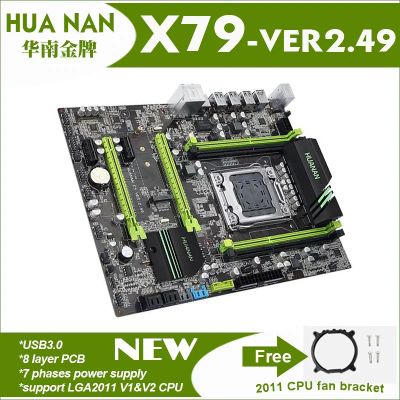 Лот: 13129711. Фото: 1. Материнская плата Huanan X79 V2... Материнские платы