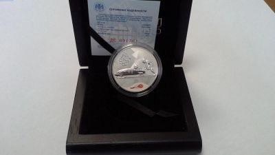 Лот: 7659840. Фото: 1. Россия 3 рубля 2014 (2013) год... Россия после 1991 года