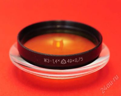 Лот: 278799. Фото: 1. Фотофильтр Желтозеленый ЖЗ-1,4... Светофильтры
