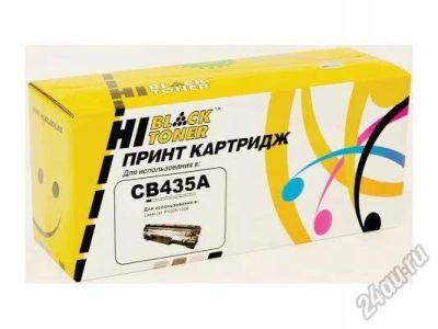 Лот: 5723969. Фото: 1. Картридж лазерный Hi-Black HP... Картриджи, расходные материалы