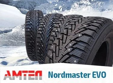 Лот: 9837481. Фото: 1. Amtel Nordmaster EVO ШИПЫ НОВЫЕ... Шины