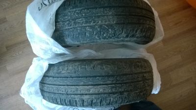 Лот: 4641944. Фото: 1. KUMHO SOLUS шины летние 185/65... Шины