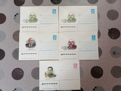 Лот: 25514786. Фото: 1. Конверты СССР 1987 г. Чистые... Открытки, конверты