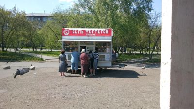 Лот: 8593914. Фото: 1. Купава в аренду. Другое (готовый бизнес)