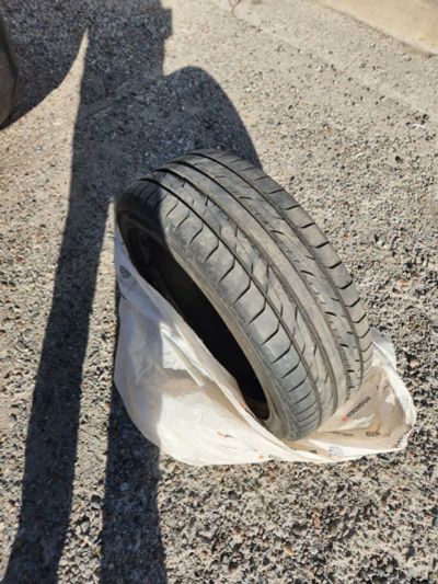 Лот: 25783490. Фото: 1. Toyo DRB 205/50 R17. Шины