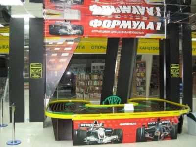 Лот: 183229. Фото: 1. продан. продается аттракцион для... Другое (готовый бизнес)
