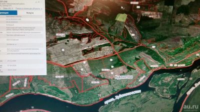 Лот: 13657275. Фото: 1. Земельный участок. Земельные участки