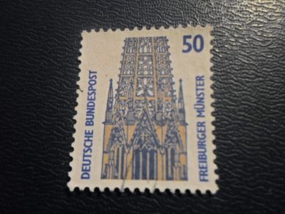 Лот: 17256843. Фото: 1. Марка для Вашей коллекции. №25933. Марки