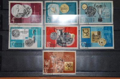 Лот: 3665594. Фото: 1. 1968 награды на филателических... Марки