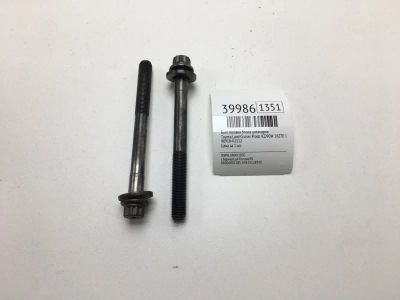 Лот: 20389524. Фото: 1. Болт головки блока цилиндров Toyota... Двигатель и элементы двигателя