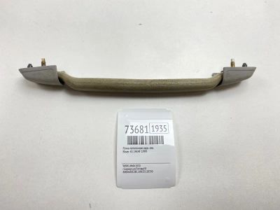 Лот: 21112339. Фото: 1. Ручка потолочная Rover 45 1999... Кузов