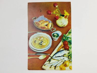 Лот: 23296822. Фото: 1. Дары океана: Уха океаническая... Открытки, конверты