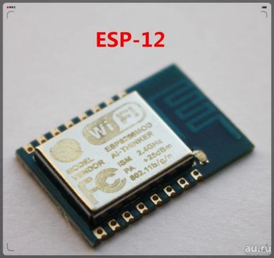 Лот: 8234649. Фото: 1. ESP8266 ESP-12. Микроконтроллеры