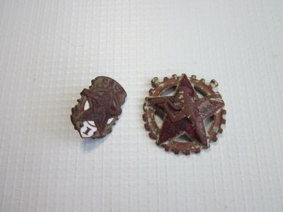 Лот: 18016401. Фото: 1. Знаки ГТО (1930-е годы). Цена... Другое (значки, медали, жетоны)